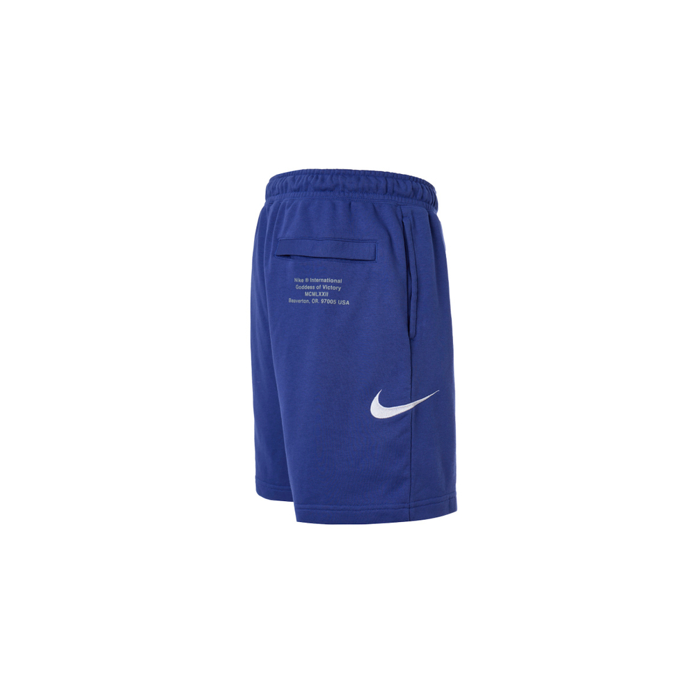 Nike Swoosh French Terry Short