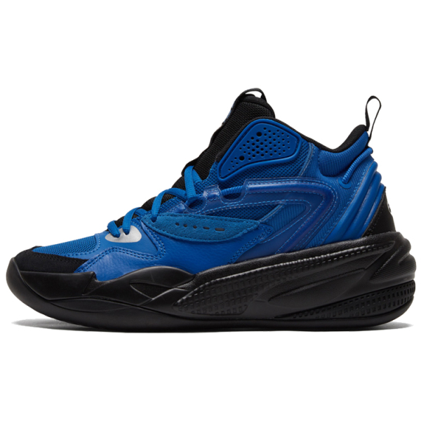 J. Cole x PUMA Rs-Dreamer 2