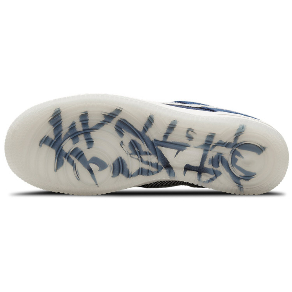 Nike Air Force 1 "Sashiko"