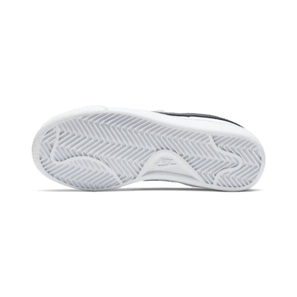 Nike Court Royale