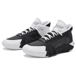 New Balance Kawhi 2