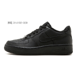 【 】 Nike Air Force 1 LE GS