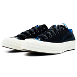 Converse All Star Chuck Taylor