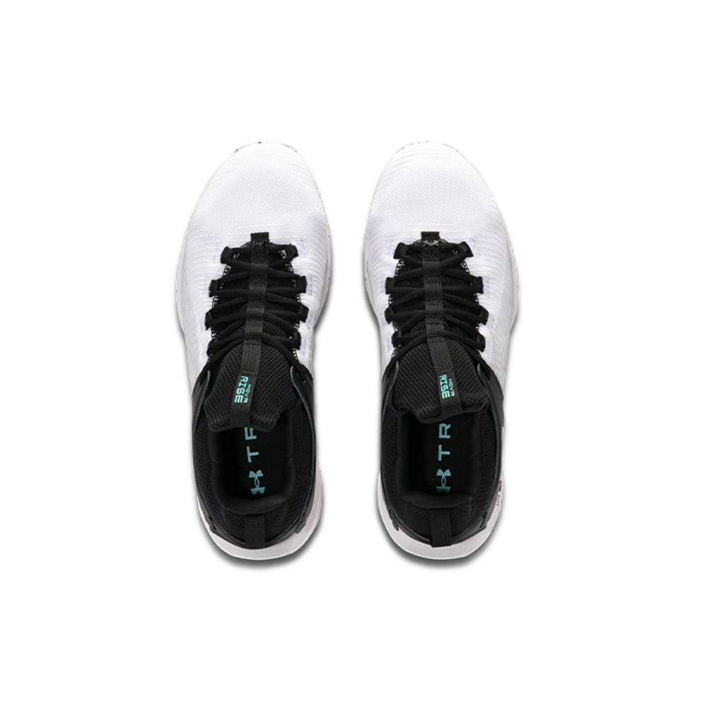 Under Armour Hovr Rise 2