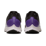 Nike Pegasus 36