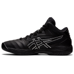 Asics Gel-Hoop V13
