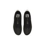 Nike Pegasus 38