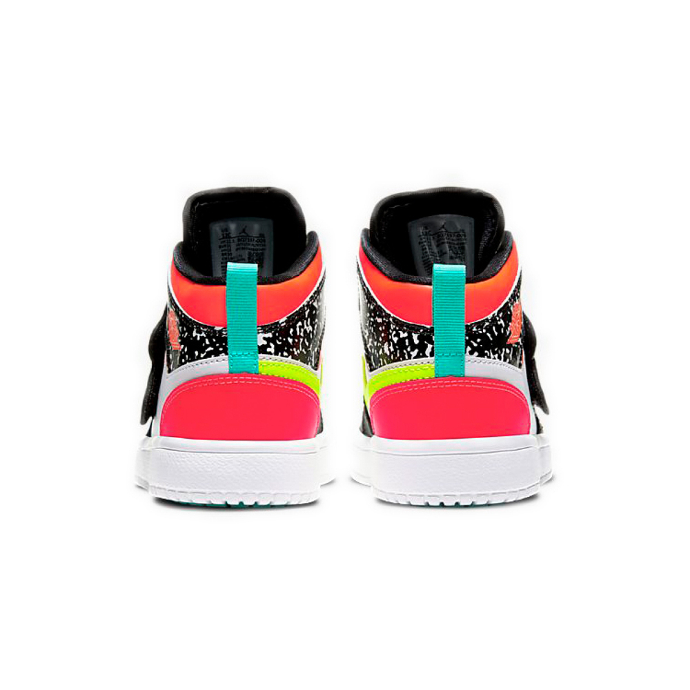 Jordan Air Jordan 1 Sky logo