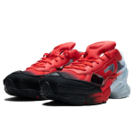 Adidas originals Raf Simons x Replicant