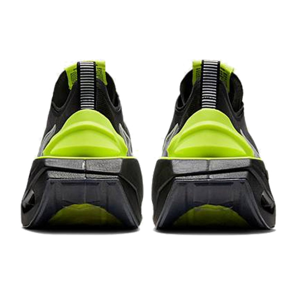 Nike ZoomX Vista Grind
