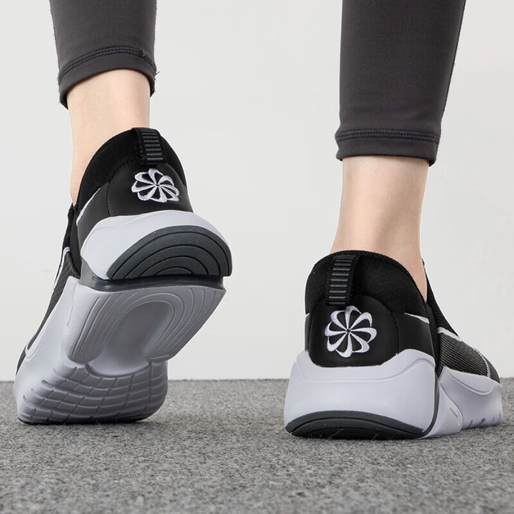 Nike Flex Plus 2