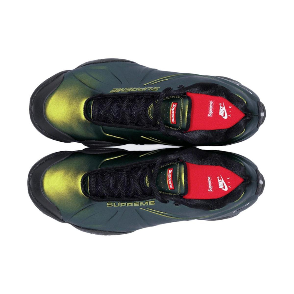 Supreme x Nike Air Zoom Courtposite "Metallic Gold"