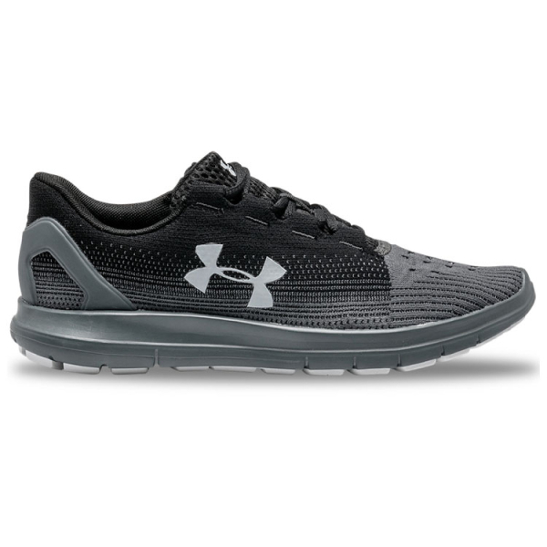 Under Armour Remix 2.0