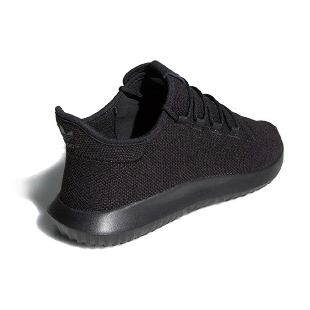Adidas originals Tubular Shadow