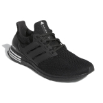 Adidas ULT