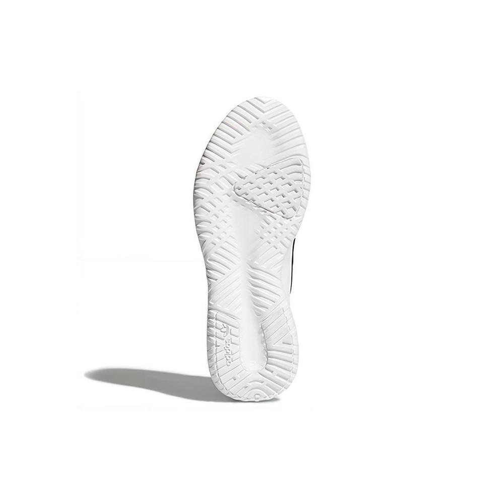 Adidas originals Tubular Shadow