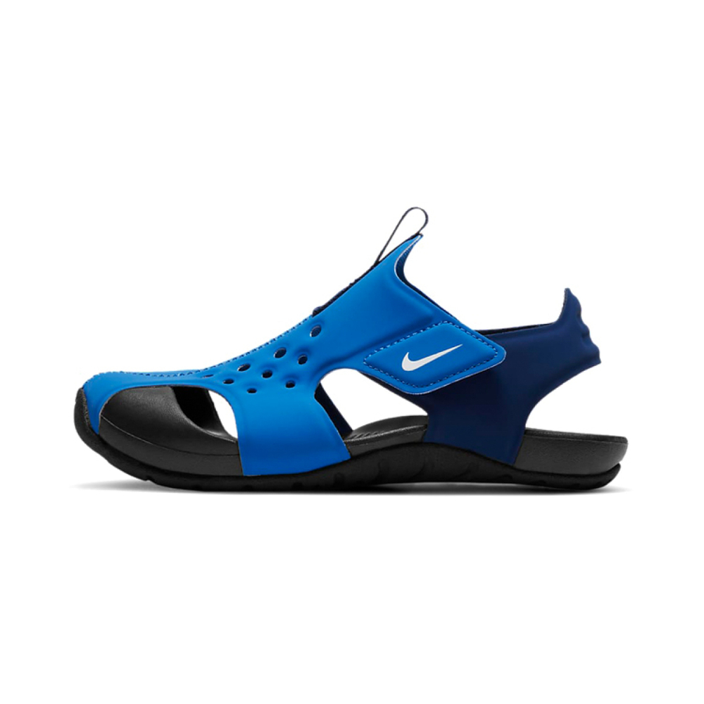 Nike Sunray Protect 2