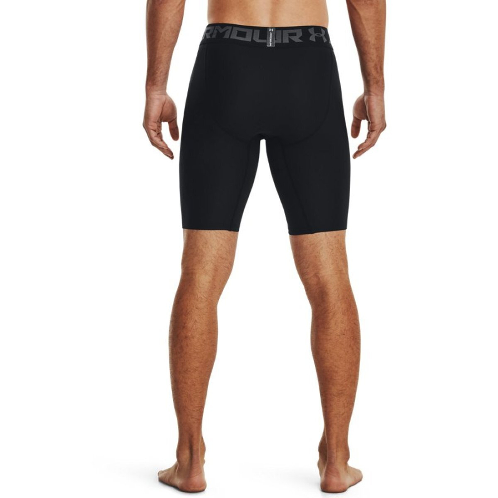 Under Armour HeatGear® Armour Logo