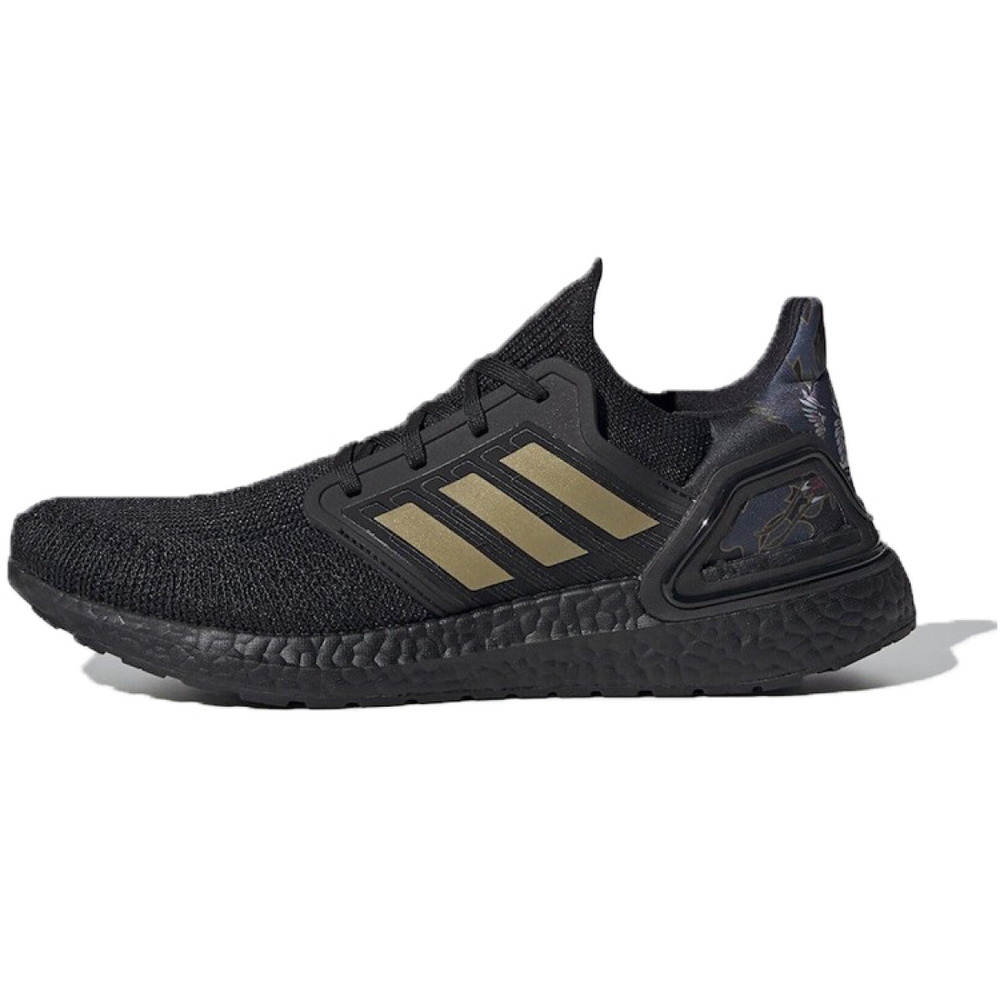 Adidas ULT