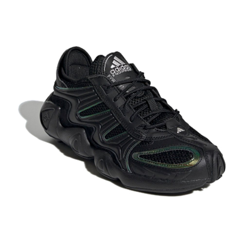 Adidas originals FYW S-97