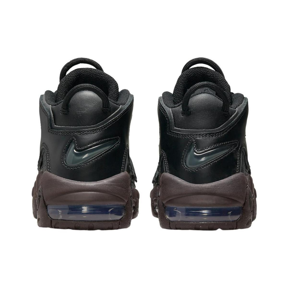 Nike Air More Uptempo