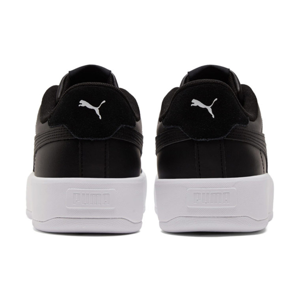 PUMA Platform