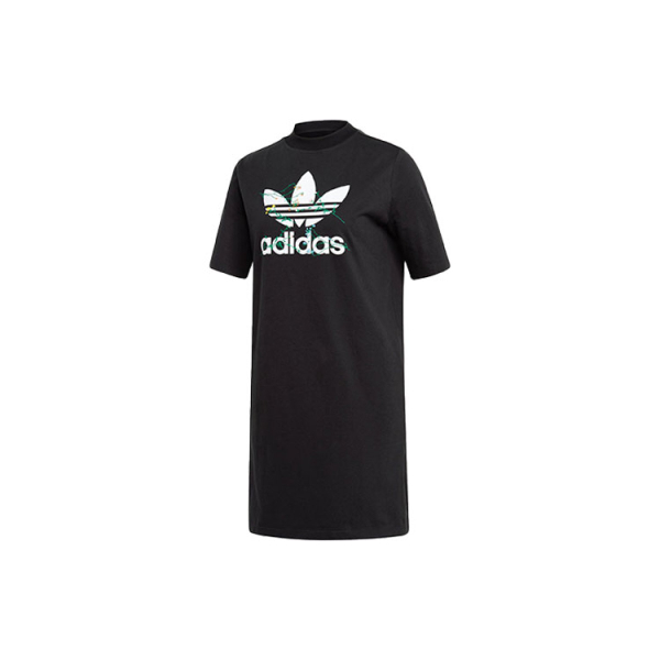 Adidas originals Logo
