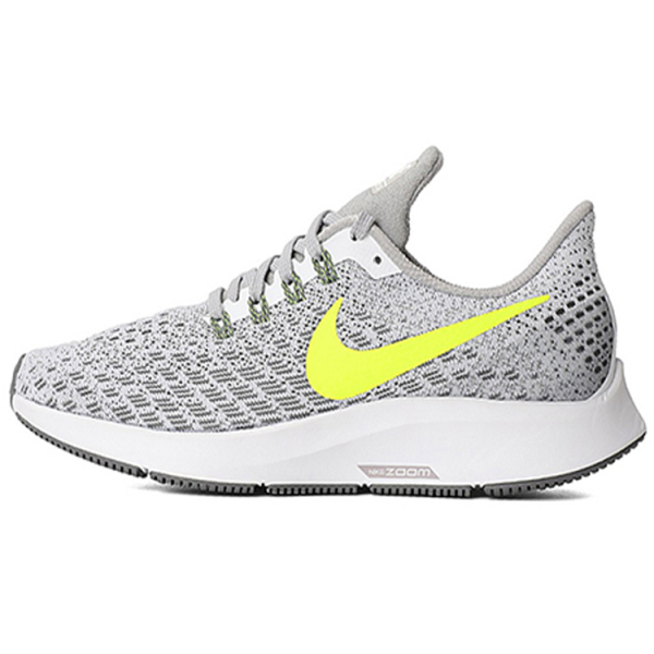 Nike Pegasus 35