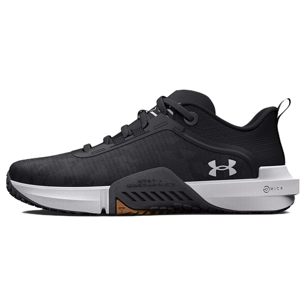 Under Armour Tribase Vital