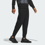 Adidas Wuji Knit Pants Logo