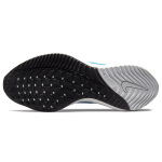 Nike Air Zoom Vomero 16