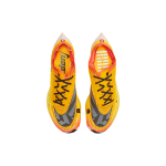 Nike ZoomX Vaporfly Next% 2
