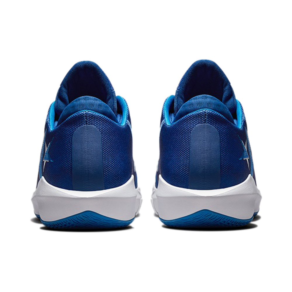 Converse All Star BB Jet TPU