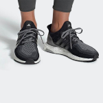 Adidas ULTRA BOOST