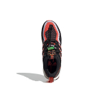 Adidas ULT "Lion Dance"