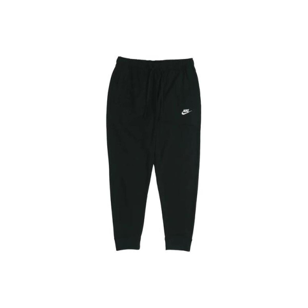 Nike Sportswear Club