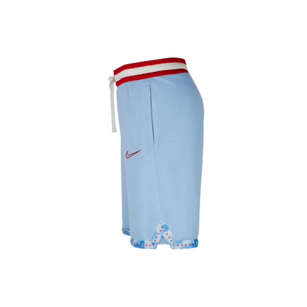 Nike AS M NK DRY DNA Short