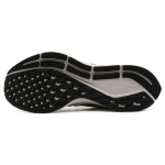 Nike Pegasus 35