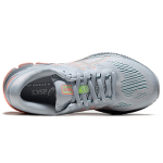 Asics Gel-Kayano 26 LS