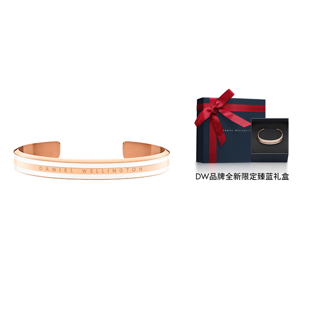 Daniel Wellington /