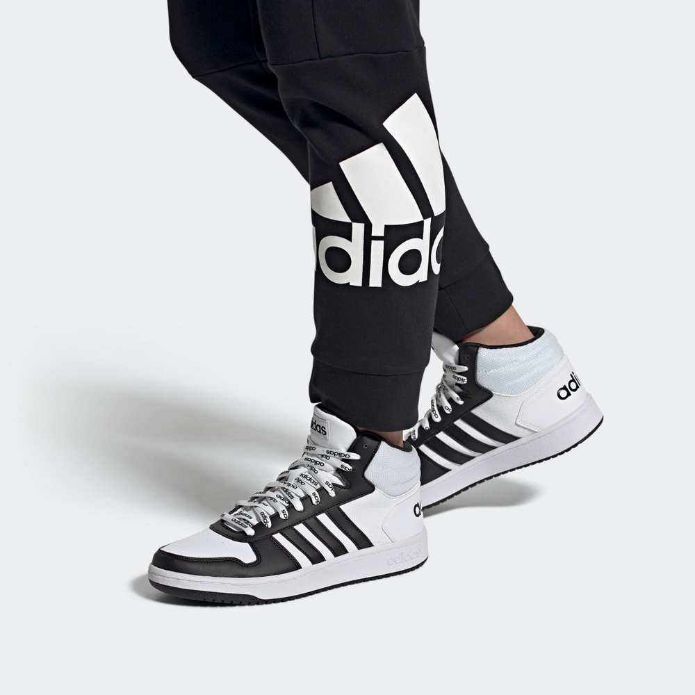 Adidas neo Mid