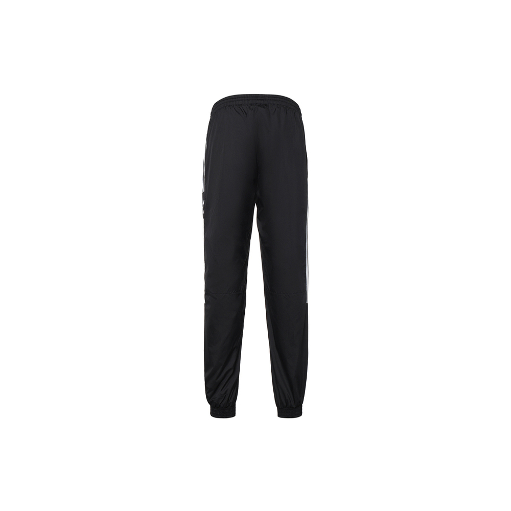Adidas originals Lock Up Track Pants