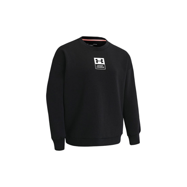 Under Armour Summit