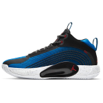 Jordan Jumpman 2021 PF TPU