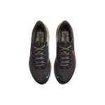Nike Air Zoom Pegasus 39