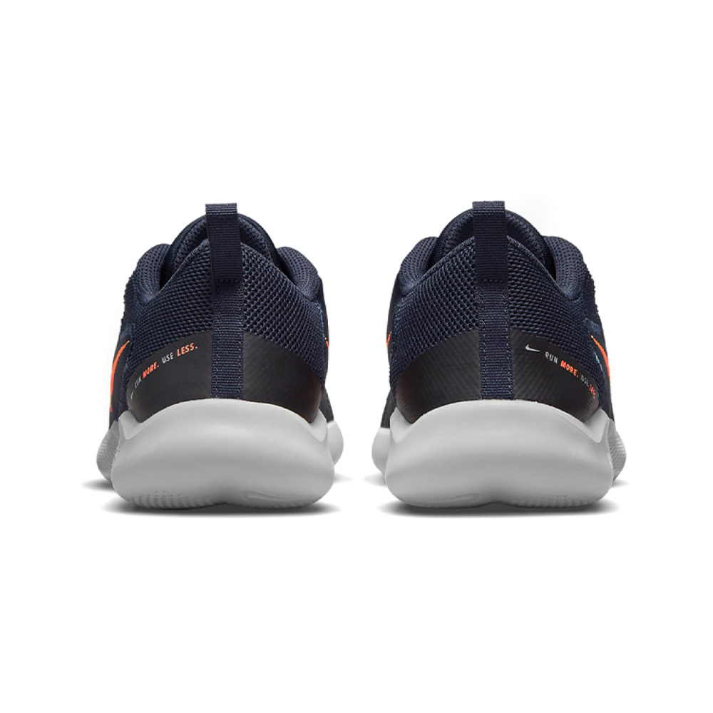 Nike Flex Experience RN 10