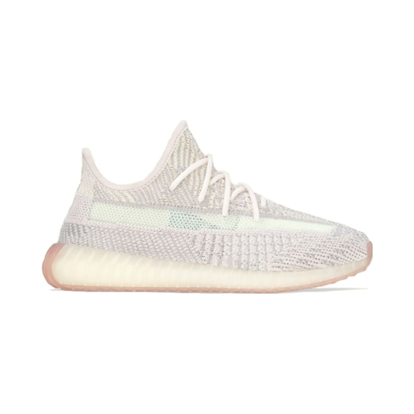 Adidas originals Yeezy Boost 350 V2 Citrin