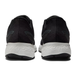 New Balance NB 880 v12