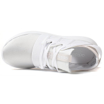 Adidas originals Tubular Viral White