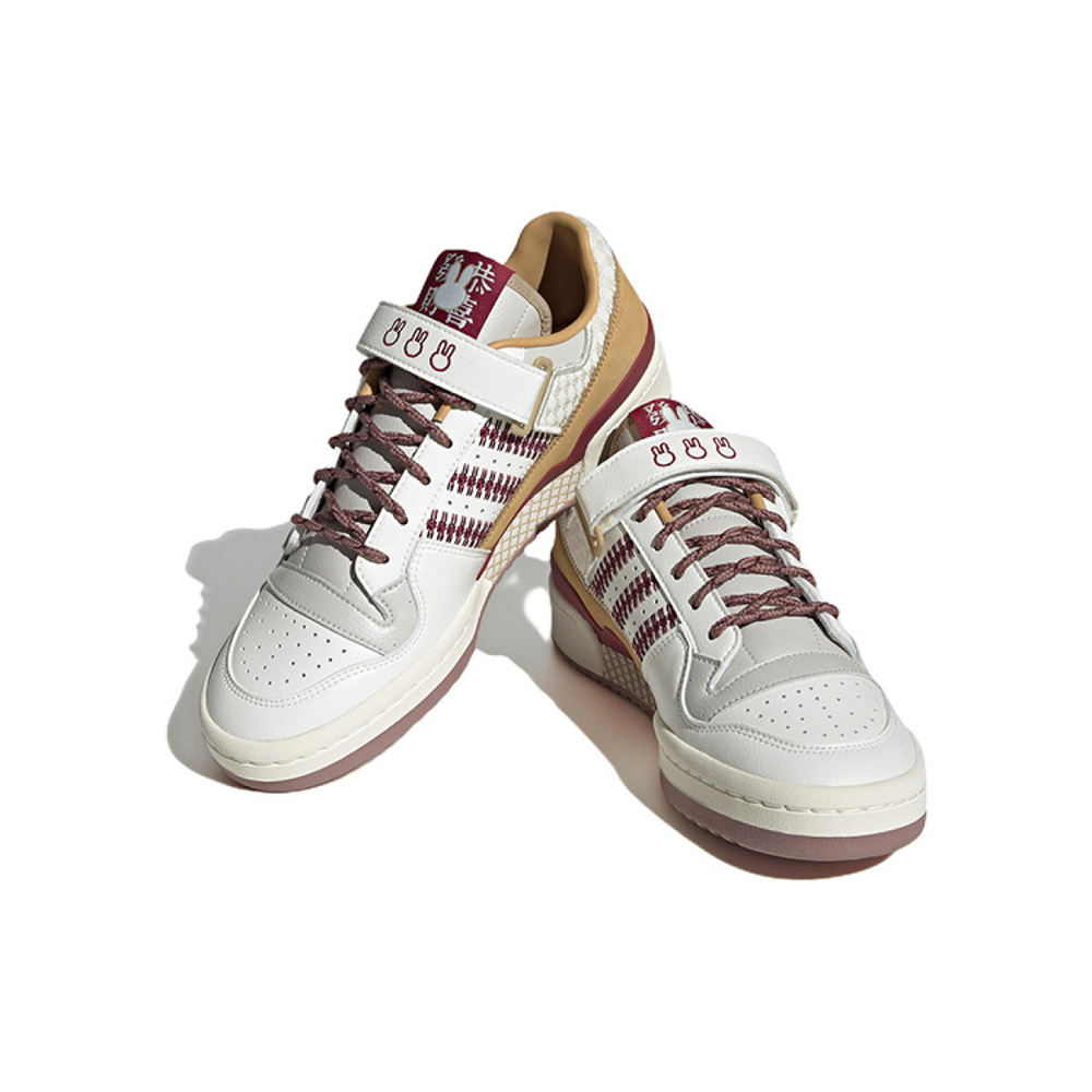 Miffy x adidas originals FORUM 84 Low